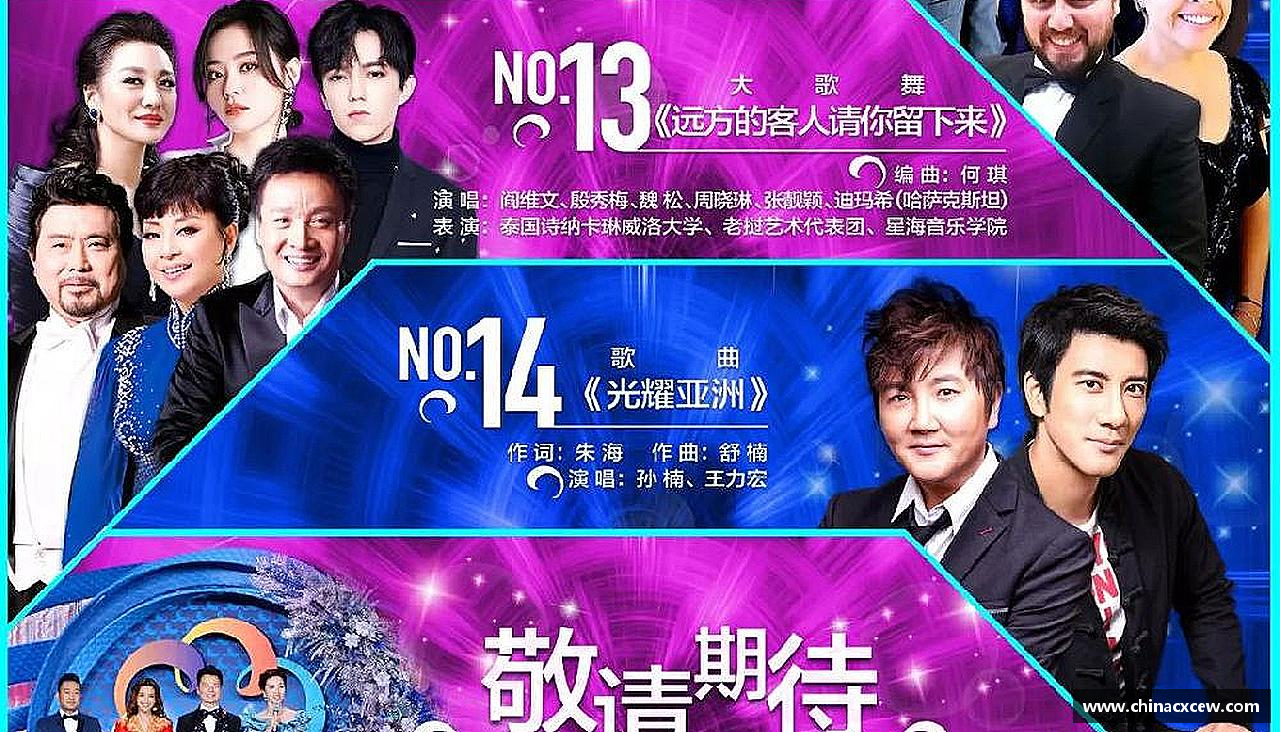 摩根官方网站顽强拼搏，无畏前行！